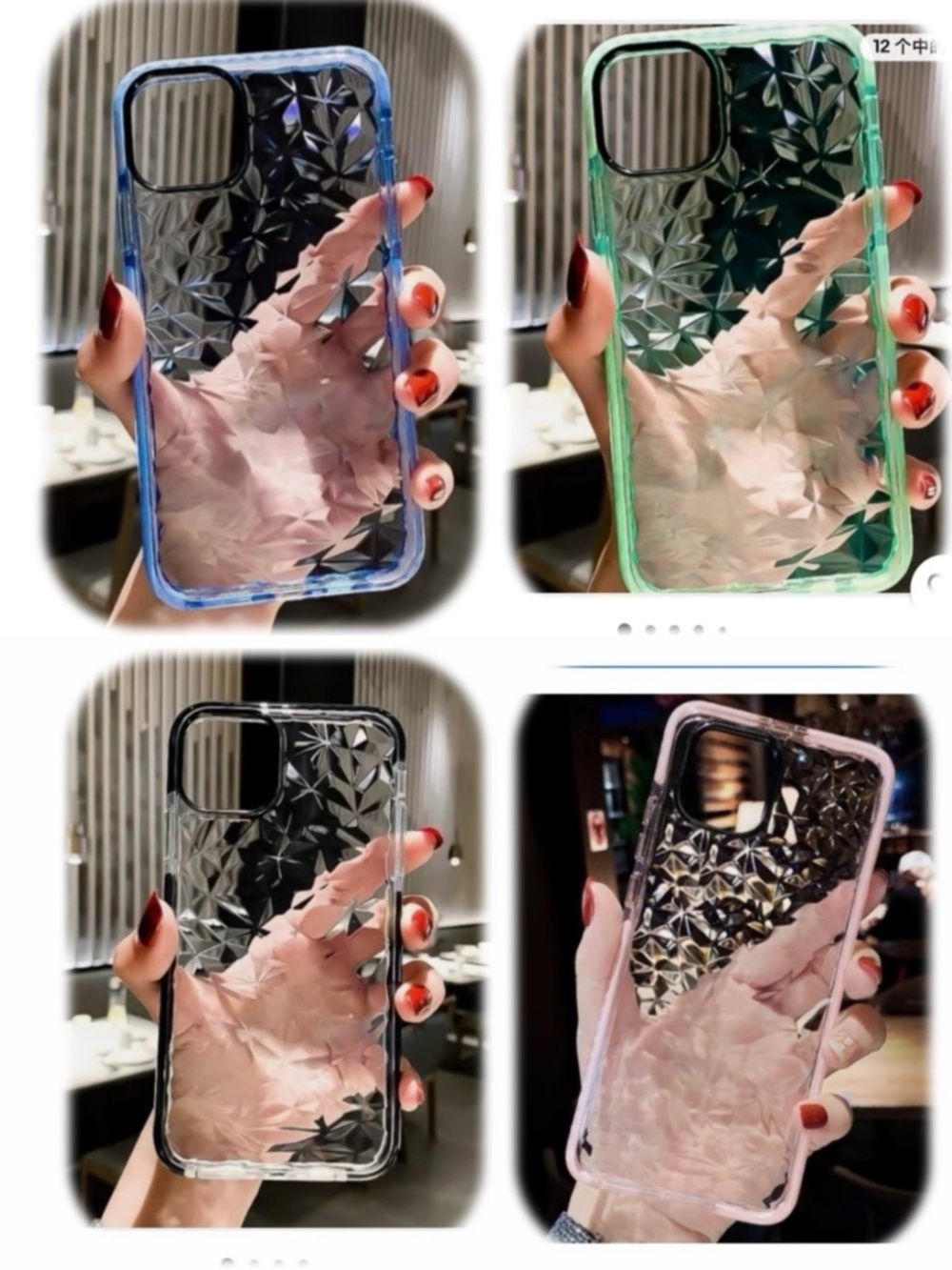 4 items. iPhone 7/ iPhone XS case